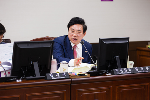 제297회 안산시의회 제1차 정례회 예산결산특별위원회 사진