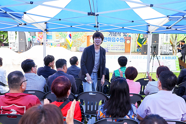 안산시새마을회 새마을의 날 기념식 및 한마음 수련대회 사진