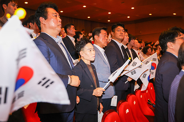 제80주년 광복절 경축식 사진