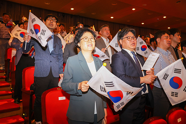 제80주년 광복절 경축식 사진