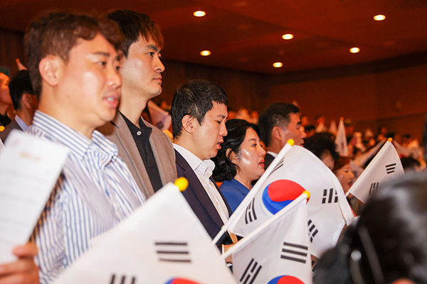 제80주년 광복절 경축식 사진