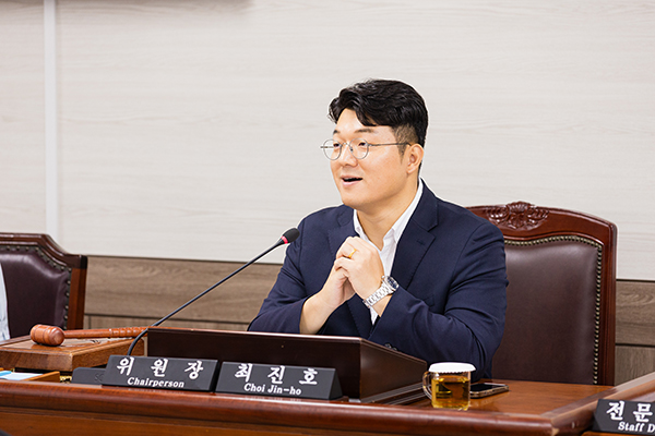 제297회 안산시의회 제1차 정례회 폐회중 1차 의회운영위원회 사진