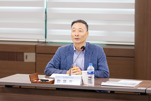 의원연구단체 페어플레이 안산 연구용역 중간보고회 사진