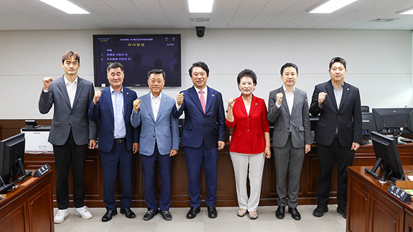 제298회 안산시의회 임시회 제1차 예산결산특별위원회 사진