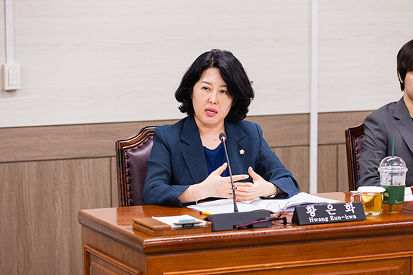 제298회 안산시의회 임시회 제1차 의회운영위원회 사진