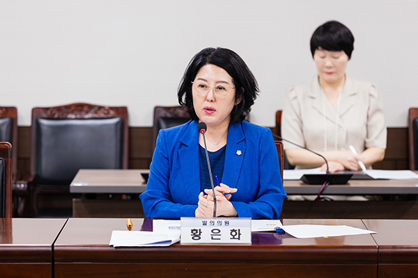 제298회 안산시의회 임시회 문화복지위원회 사진