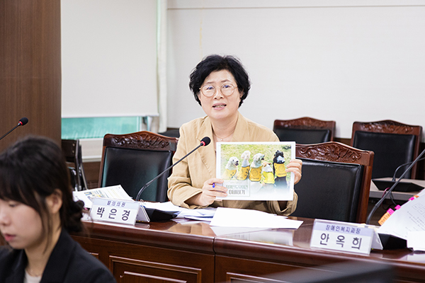 제298회 안산시의회 임시회 문화복지위원회 사진