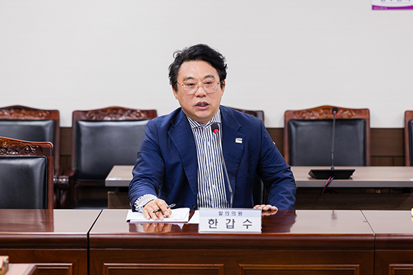 제298회 안산시의회 임시회 문화복지위원회 사진