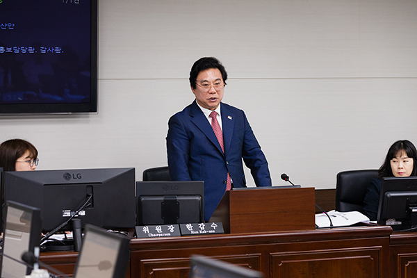 제298회 안산시의회 임시회 제2차 예산결산특별위원회 사진
