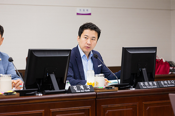 제298회 안산시의회 임시회 제2차 예산결산특별위원회 사진