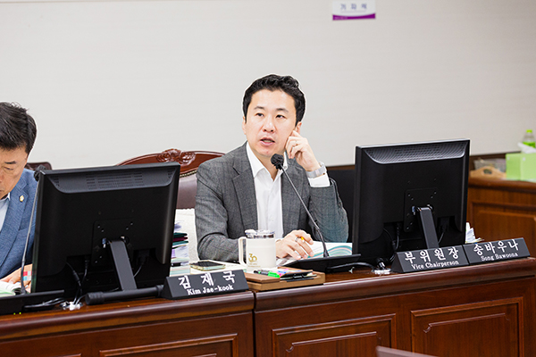 제298회 안산시의회 임시회 제3차 예산결산특별위원회 사진