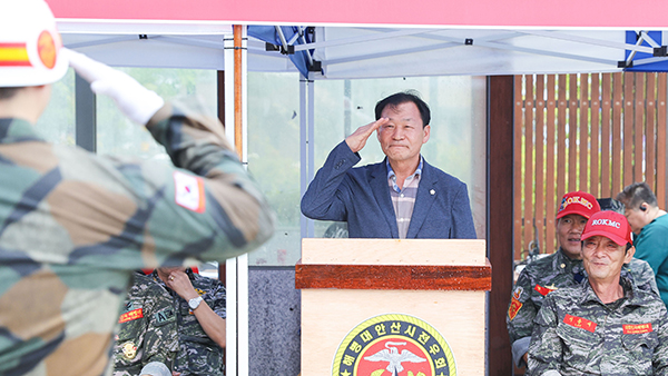 해병대 안산시전우회 환경정화활동 사진