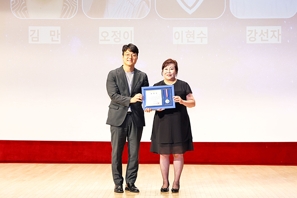 제26회 안산시 사회복지의날 기념식 사진