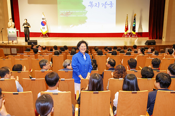 제26회 안산시 사회복지의날 기념식 사진