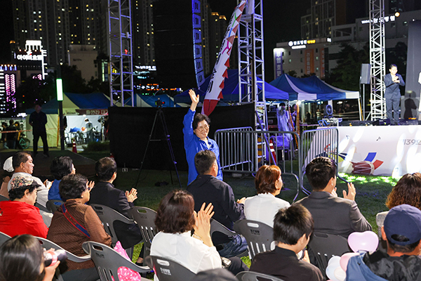 2025 제39회 별망성예술제 사진