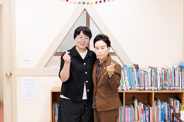 추석 명절맞이 복지시설 위문 사진