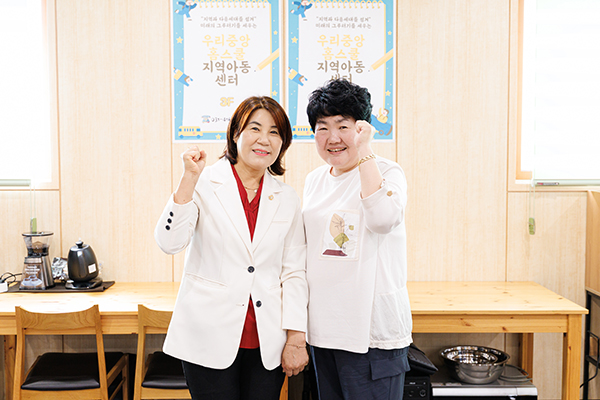추석 명절맞이 복지시설 위문 사진