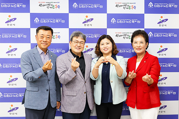 추석 명절맞이 복지시설 위문 사진