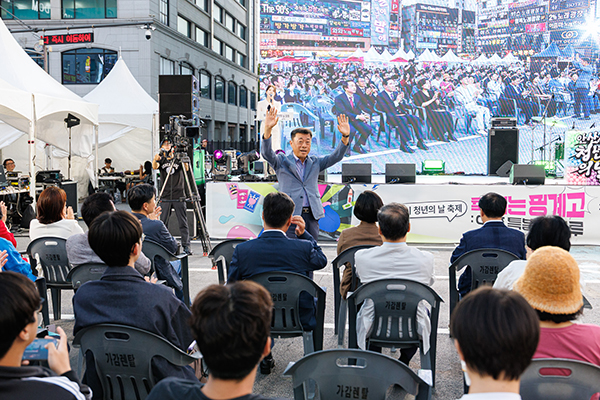 2025년 제5회 안산시 청년의 날 사진