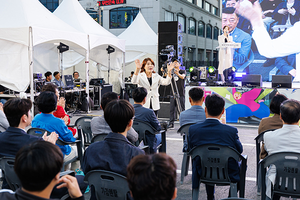 2025년 제5회 안산시 청년의 날 사진
