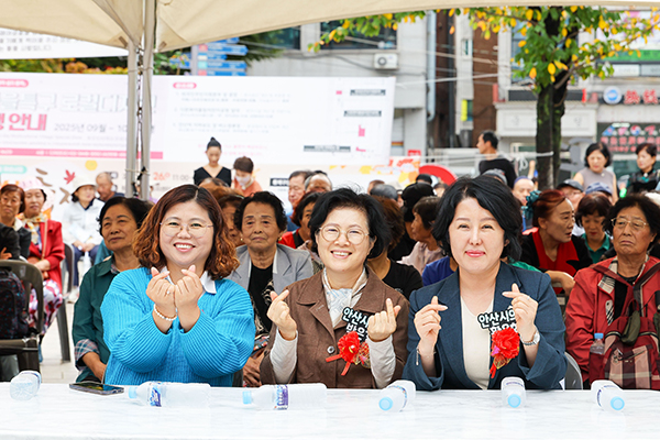 제3회 안산시귀재한동포총연합회 예술단 축제 사진