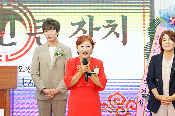 제29회 상록구노인지회 노인의 날 기념식 사진