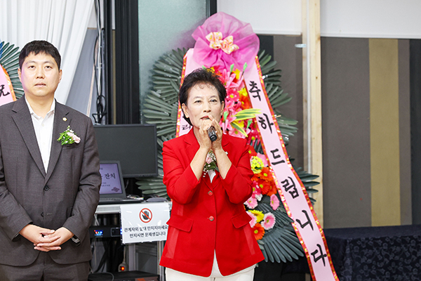 제29회 상록구노인지회 노인의 날 기념식 사진