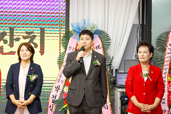 제29회 상록구노인지회 노인의 날 기념식 사진