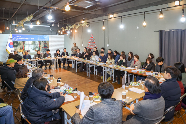 고려인 아이들을 위한 간담회 사진