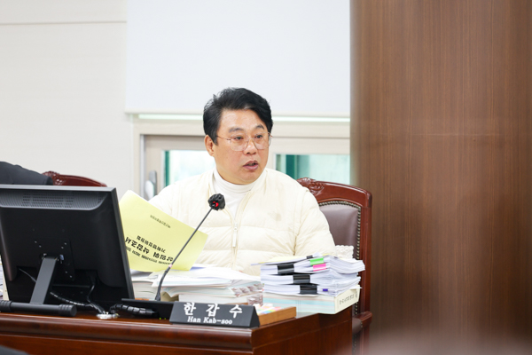 제300회 안산시의회 제2차 정례회 예산결산특별위원회 사진