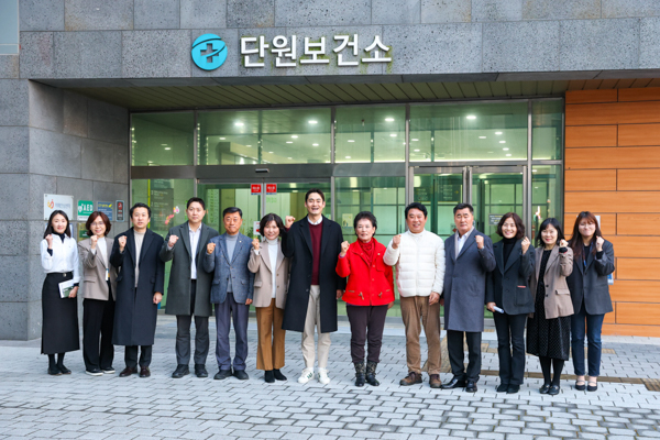 제300회 안산시의회 제2차 정례회 예산결산특별위원회 현장활동 사진