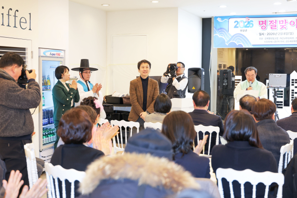 명절맞이 이웃사랑 나눔잔치 사진