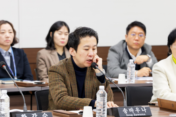 2026년 2월 중 의원총회 사진