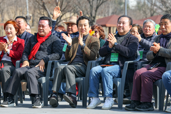 충청향우회 정월대보름맞이 윷놀이대회 사진