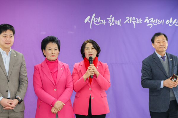 한국자유총연맹 제12회 통일기원풍물척사대회 사진