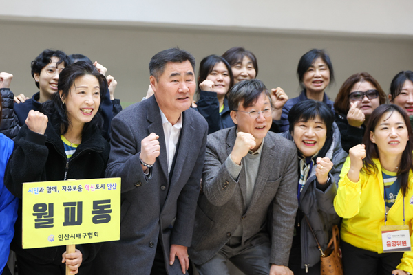 2026 안산시협회장배 남녀배구대회 사진