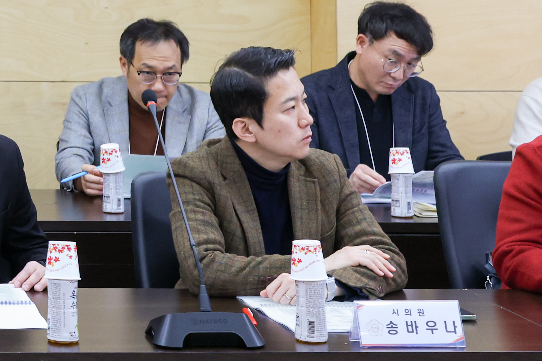 상록수역세권 개발 타당성 조사용역 중간보고회 사진