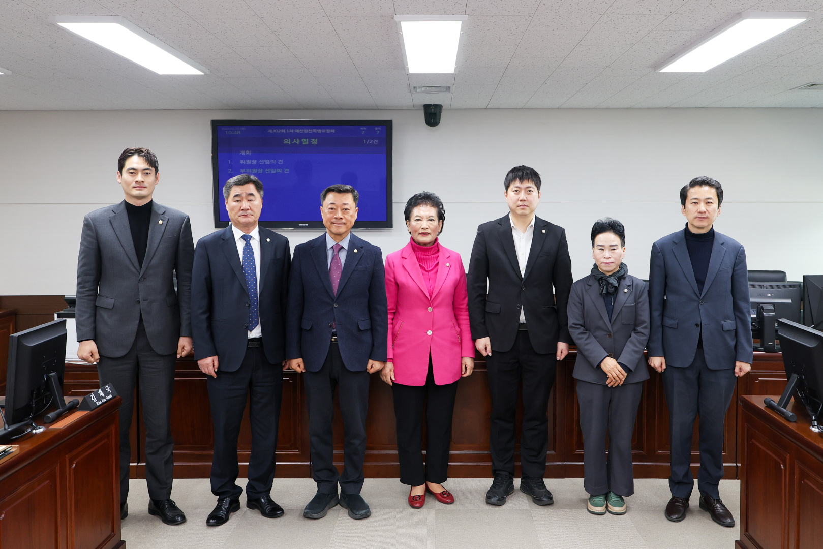 제302회 안산시의회 임시회 예산결산특별위원회 사진