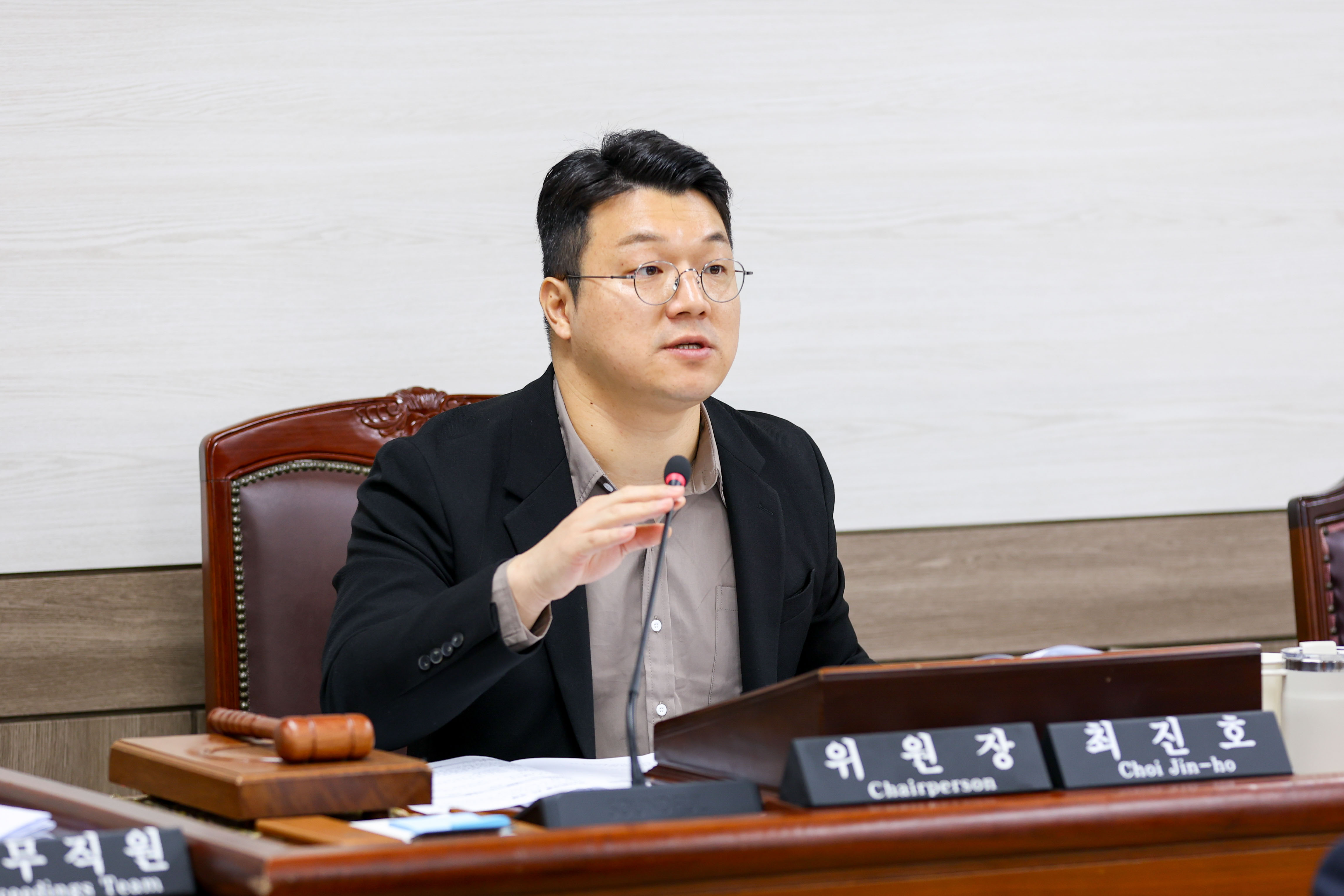 제302회 안산시의회 임시회 제1차 의회운영위원회 사진