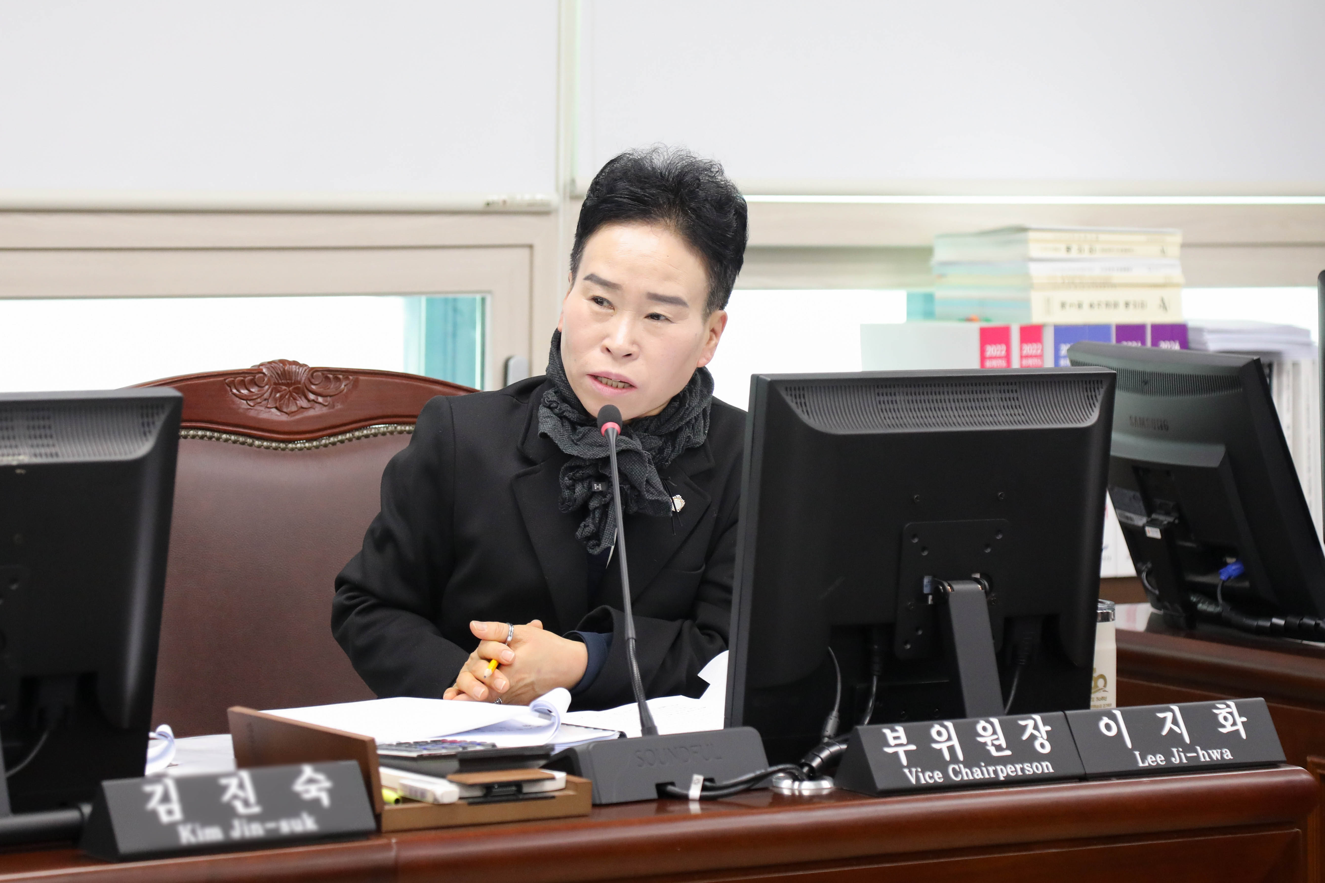 제302회 안산시의회 임시회 제1차 도시환경위원회 사진