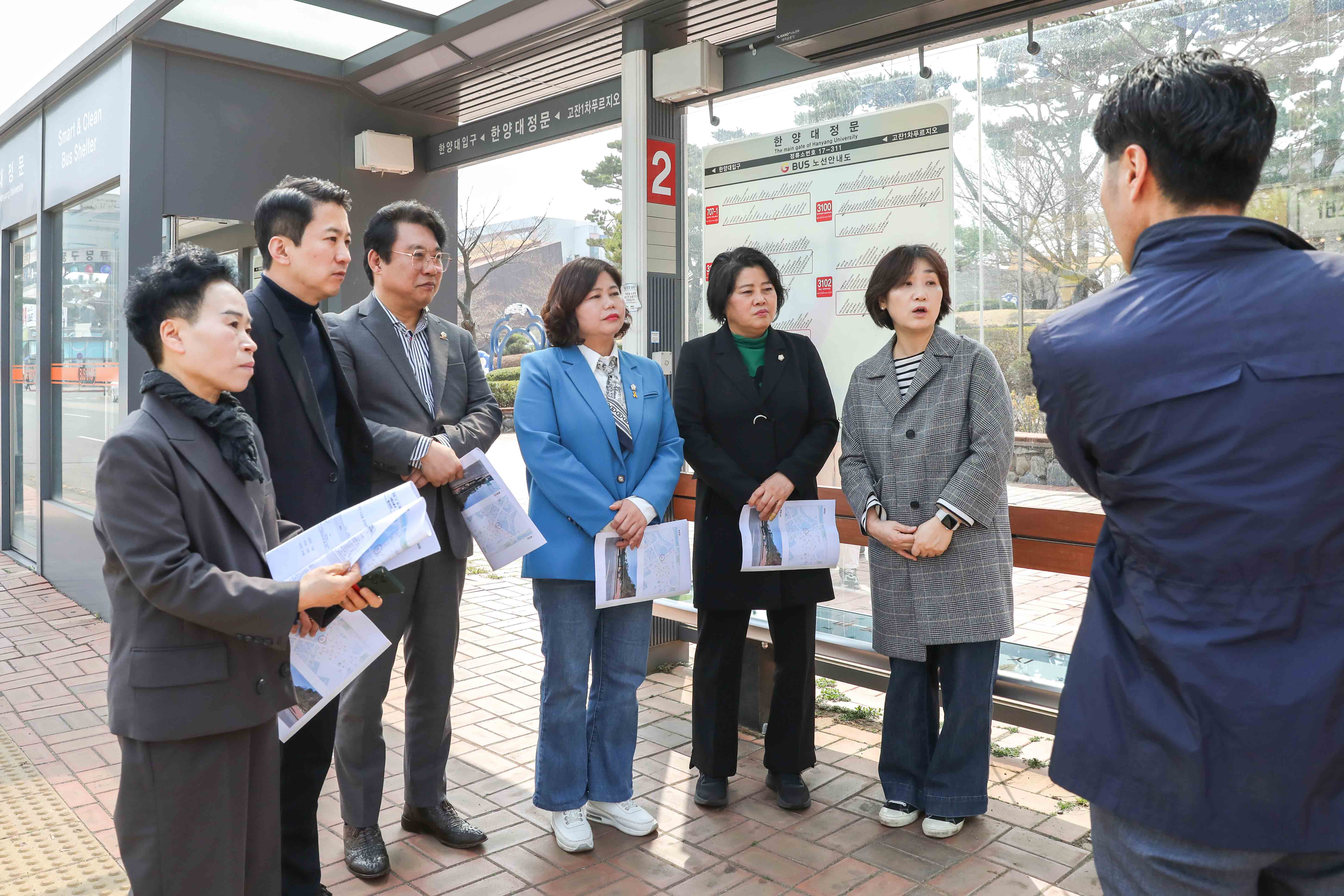 제302회 안산시의회 임시회 도시환경위원회 현장활동 사진