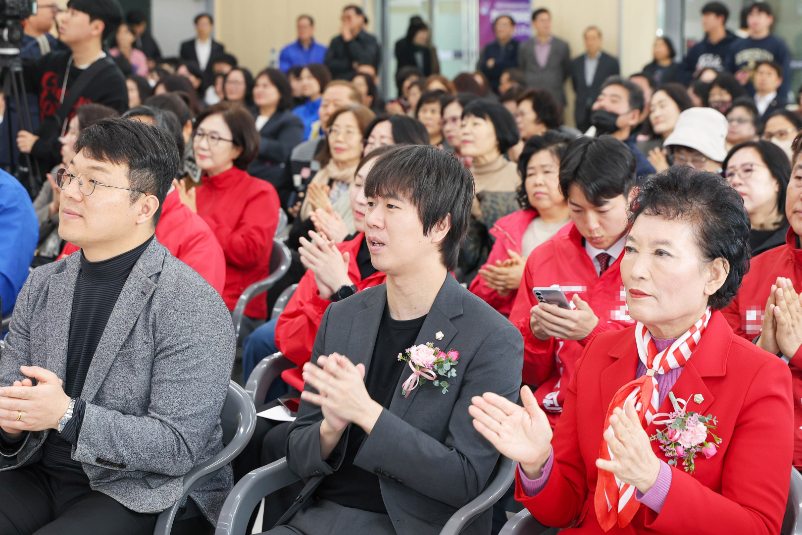 안산반다비체육문화센터 개관식 사진