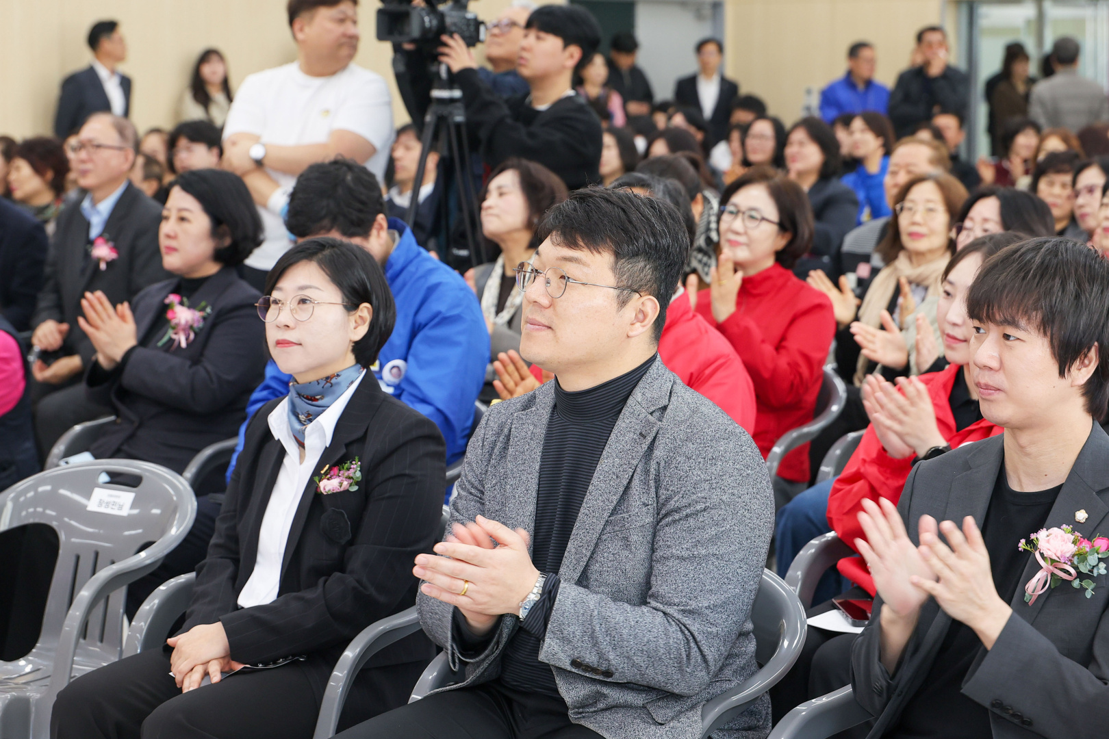 안산반다비체육문화센터 개관식 사진