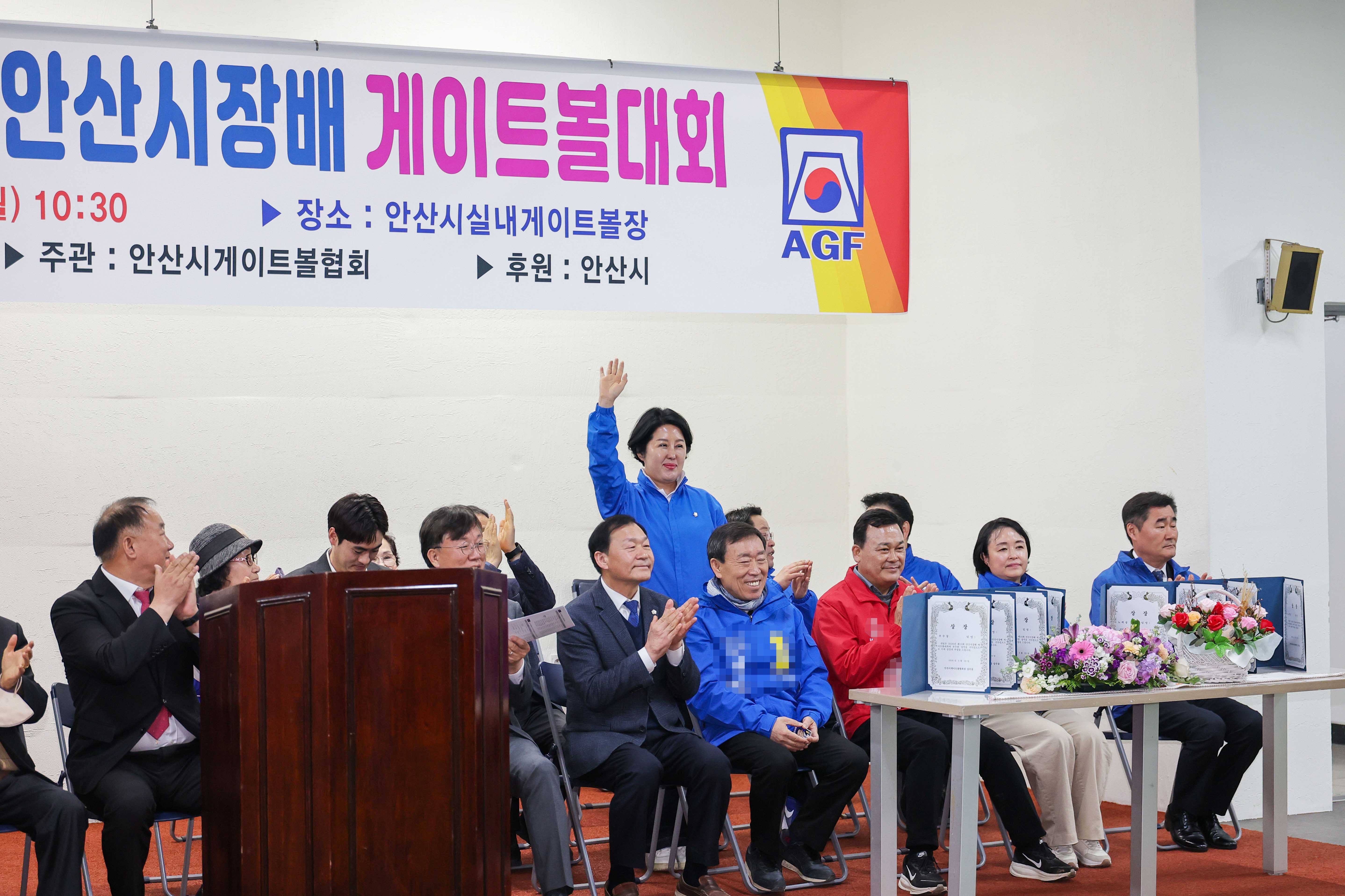 2026년 제10회 안산시장배 게이트볼대회 사진