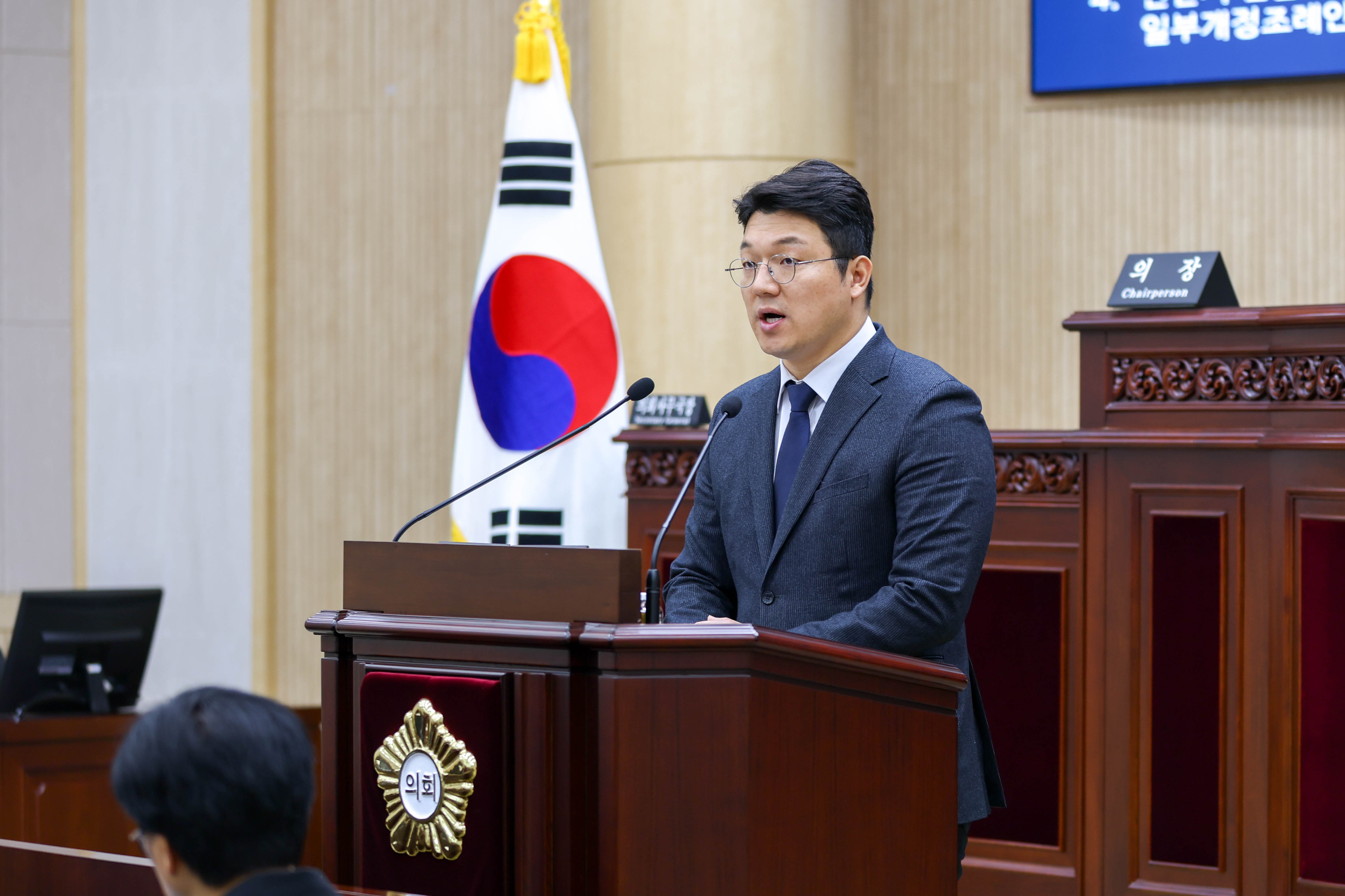 제302회 임시회 제3차 본회의 사진