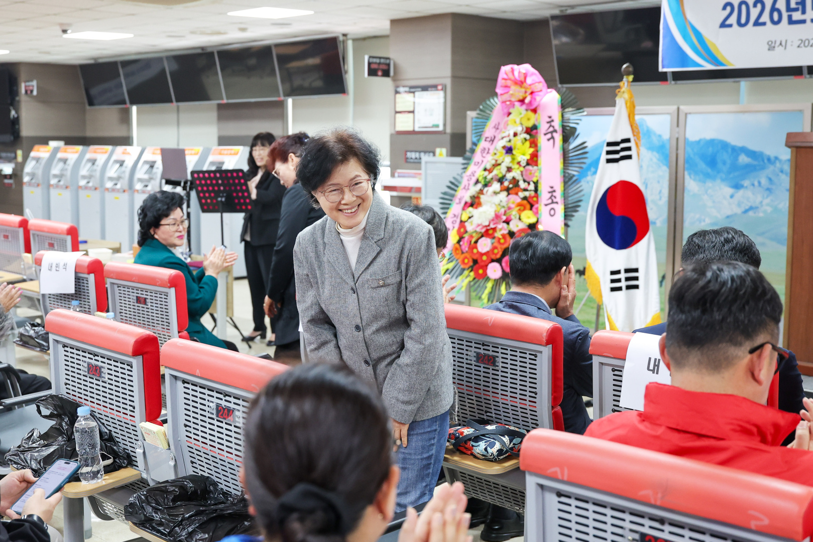 2026 미용협회 단원지부 정기총회 사진