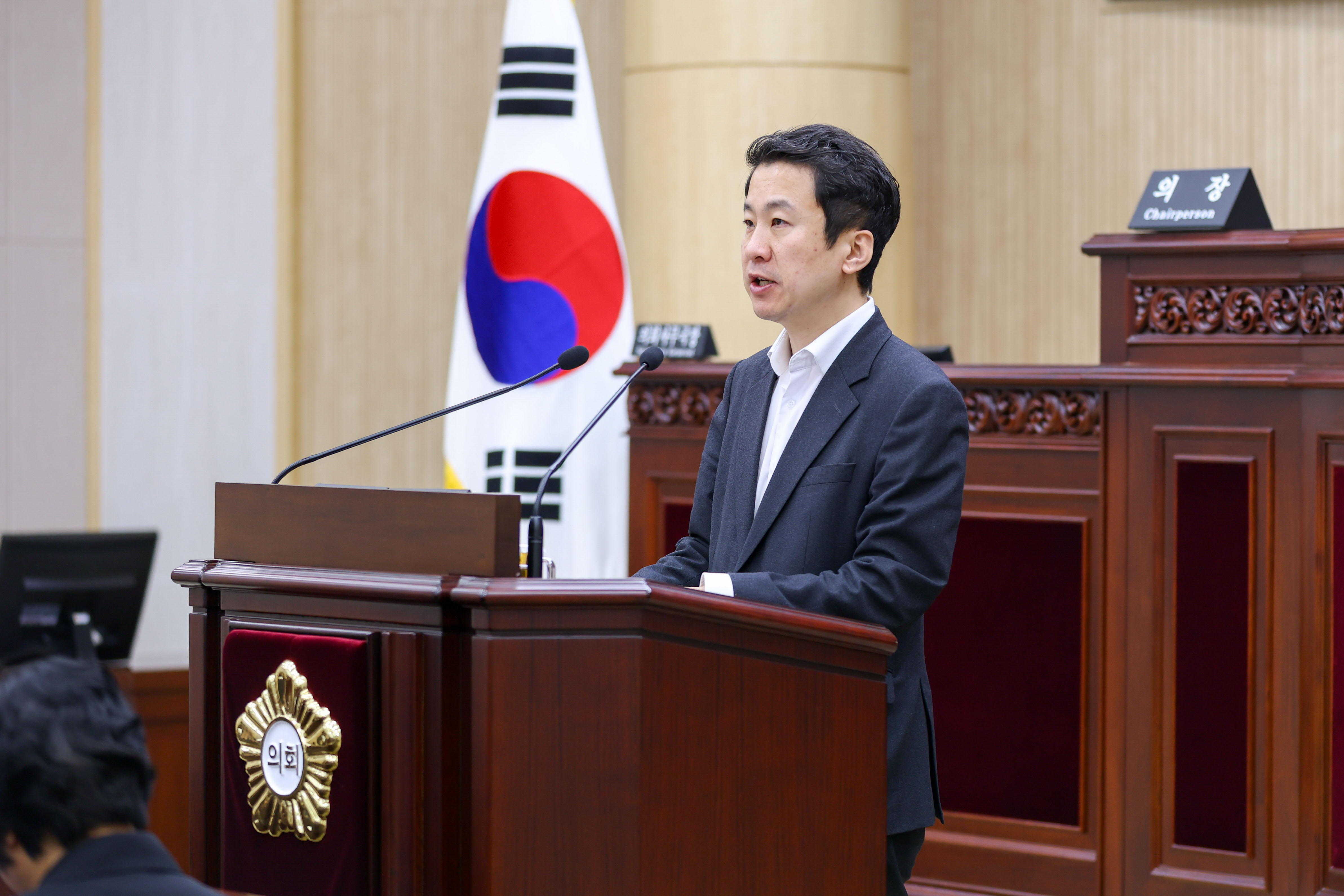 제303회 안산시의회 임시회 제1차 본회의 사진