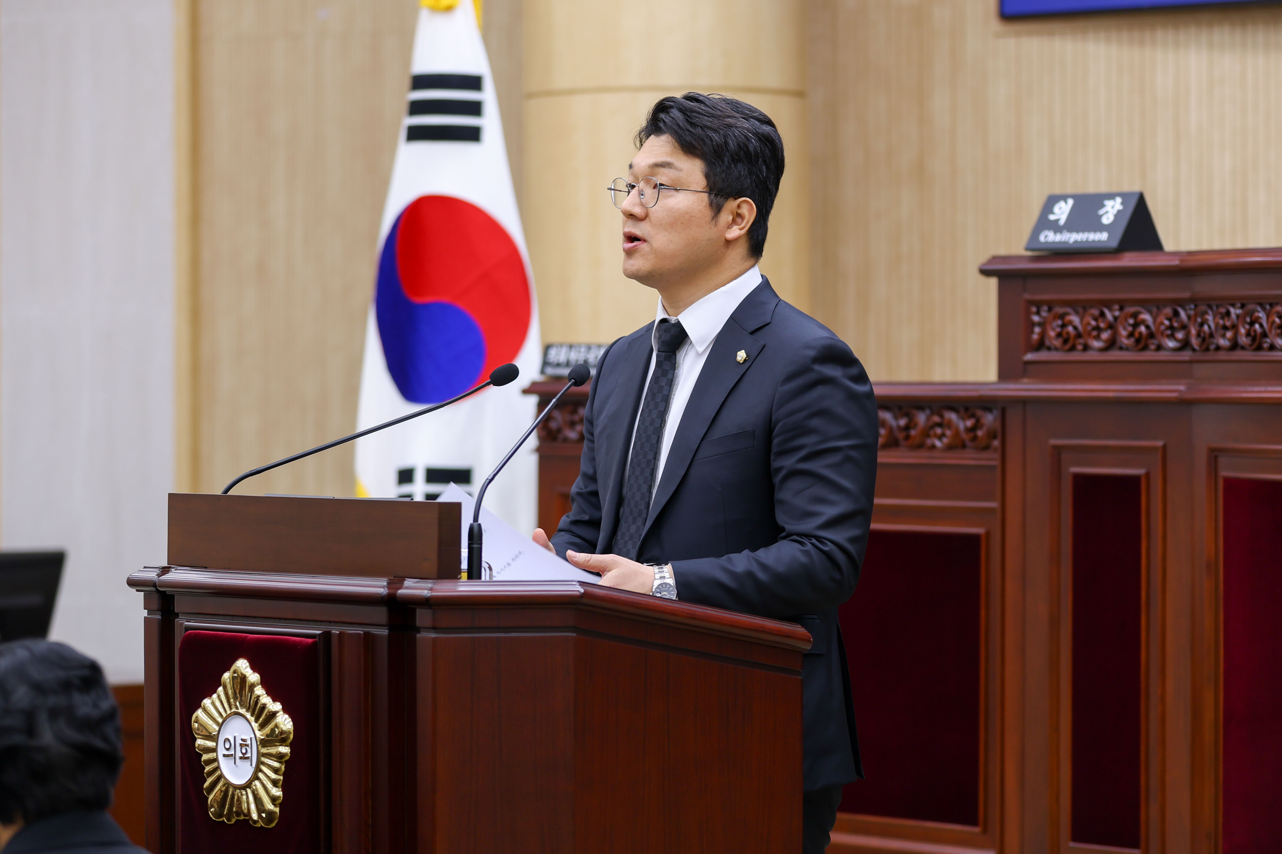 제303회 안산시의회 임시회 제1차 본회의 사진