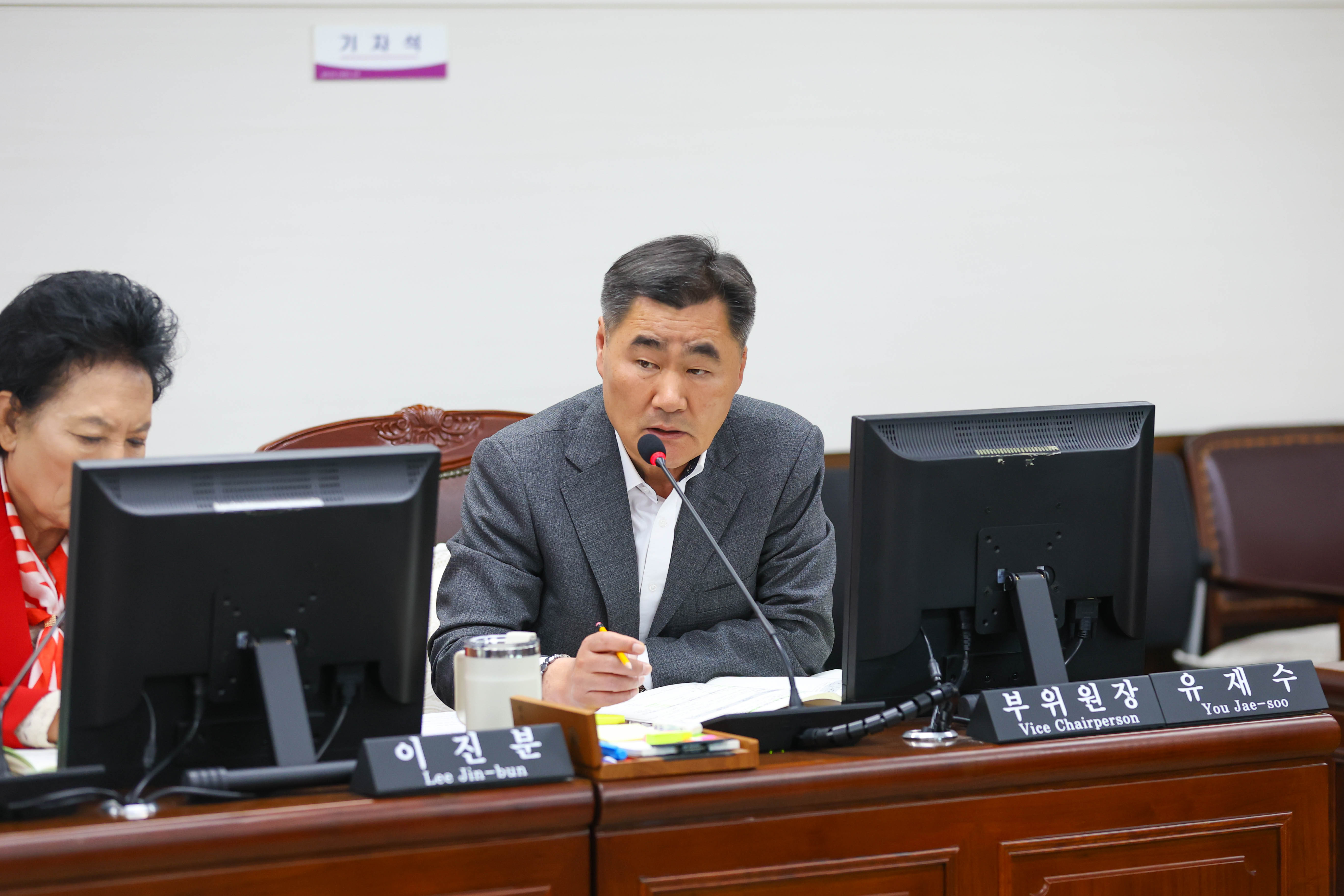 제303회 안산시의회 임시회 문화복지위원회 사진