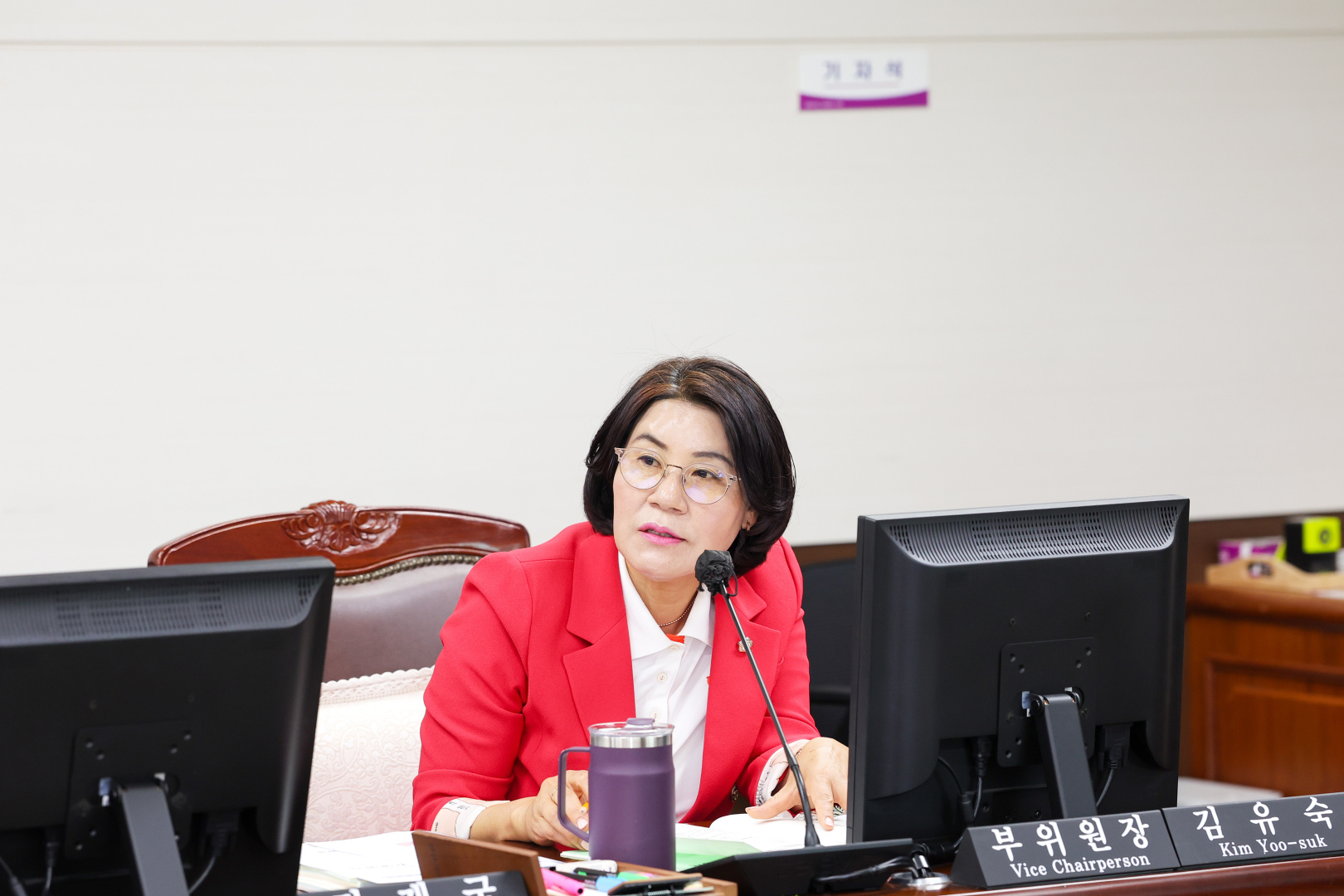 제303회 안산시의회 임시회 기획행정위원회 사진